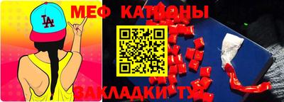 mdma Азнакаево