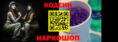 mdma Азнакаево