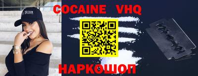 mdma Азнакаево