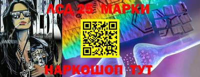 соль курить ск Абинск