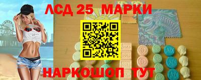 альфа пвп Абакан