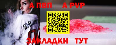 mdma Азнакаево