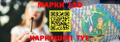 трава Кузнецк