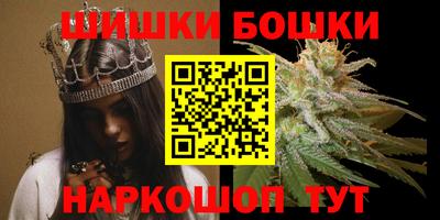 альфа пвп Абакан