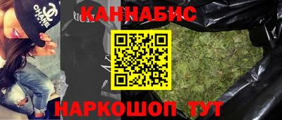 альфа пвп Абакан