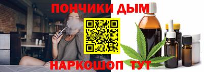mdma Азнакаево