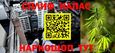 экстази Татарск