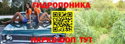 марки nbome Кудымкар