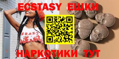 mdma Азнакаево