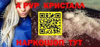 mdma Азнакаево