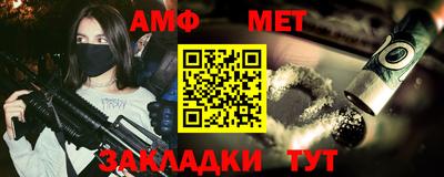 mdma Азнакаево