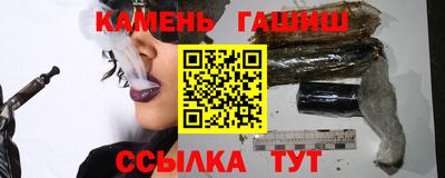 mdma Азнакаево