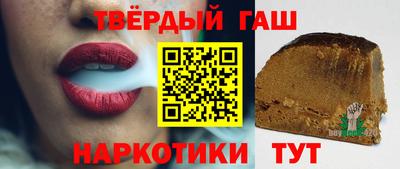 соль курить ск Абинск