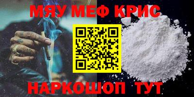 mdma Азнакаево