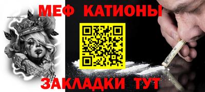 mdma Азнакаево
